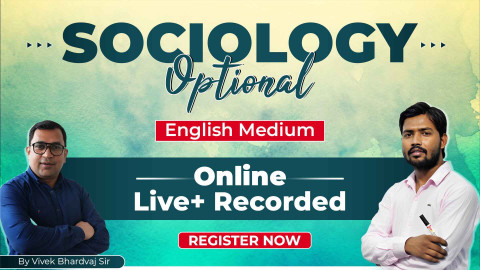 Sociology Optional English Medium