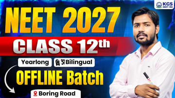 Class 12th Offline Yearlong Bilingual Batch - Boring Road  NEET 2027