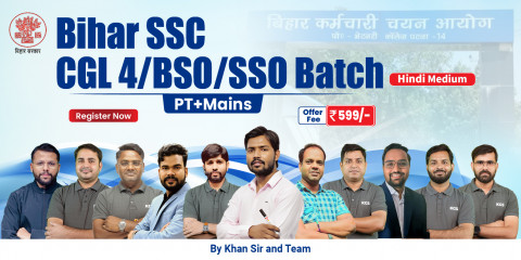 BSO/SSO & BSSC CGL 4 (PT +Mains) Batch-2025