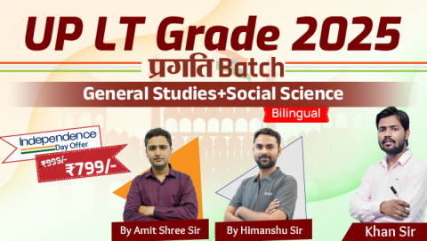 UP LT Grade Social Studies Batch 2025