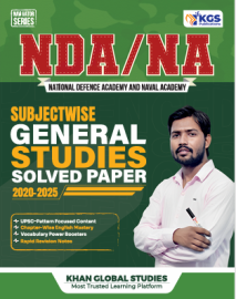 image NDA/NA General Studies Solved Papers (2020 – 2025) Subject-wise | English Medium 