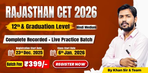 Rajasthan CET (12th & Graduation Level) Batch 2026