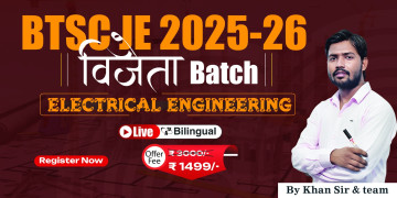 BTSC JE Electrical Engineering Batch 2025-26