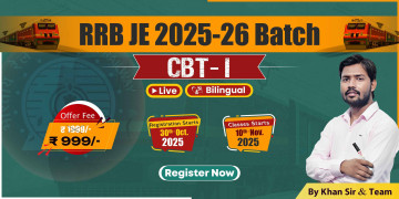 RRB JE CBT- I Batch 2025-26